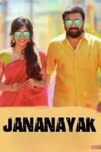 Free Jananayak (Kombu Vacha Singamda) 2022 Dual Audio [Hindi – Tamil] Full Movie HD ESub