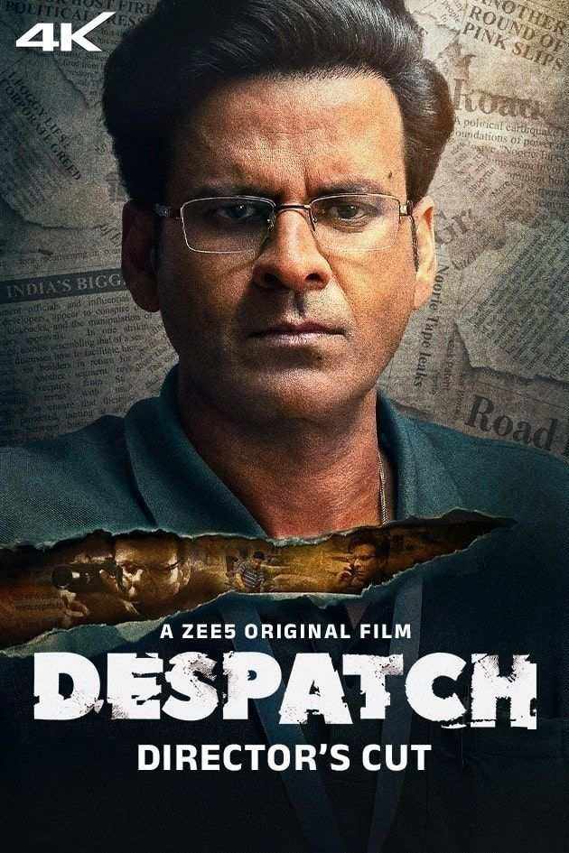 Free Despatch (2024) Bollywood Hindi Movie HD ESub