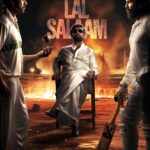 Free Lal Salaam (2024) South Hindi Dubbed Movie SDTv