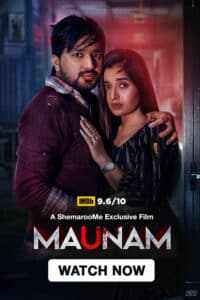 Free Maunam (2024) Gujarati Full Movie HD ESub