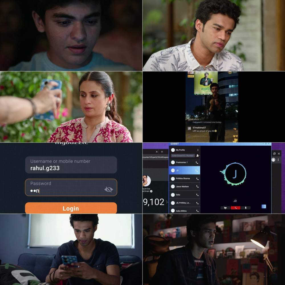 Movie Screenshot