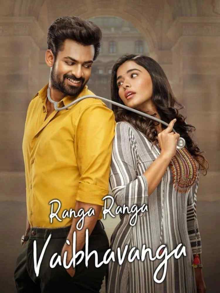 Free Ranga Ranga Vaibhavanga (2022) Dual Audio [Hindi & Telugu] Full Movie HD ESub