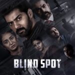 Free Blind Spot (2025) Dual Audio [Hindi & Telugu] Full Movie HD ESub