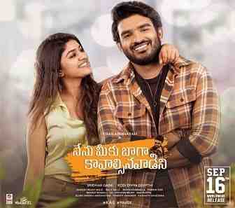 Free Nenu Meeku Baaga Kavalsinavaadini (2022) South Hindi (HQ Dubbed) Full Movie HD 480p 720p 1080p