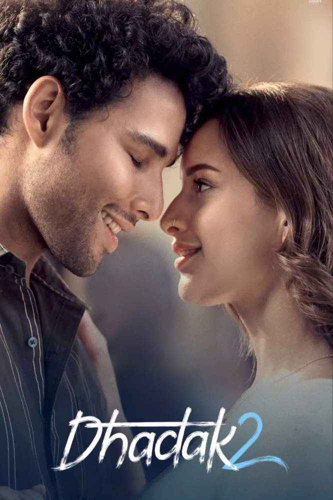 Free Dhadak 2 (2025) Bollywood Hindi Movie HD ESub