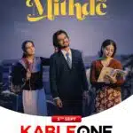Free Mithde (2025) Punjabi Movie HD ESub