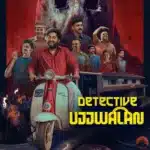 Free Detective Ujjwalan (2025) (Hindi + Malayalam) Dual Audio UnCut South Movie HD ESub