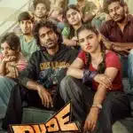 Free Dude (2025) (Hindi + Tamil) Dual Audio UnCut South Movie HD ESub