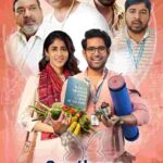 Free Santhana Prapthirasthu (2025) (Hindi + Telugu) Dual Audio UnCut South Movie HD ESub