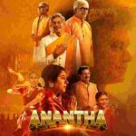 Free Anantha (2026) (Hindi + Telugu) Dual Audio UnCut South Movie HD ESub