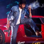 Free Mana ShankaraVaraPrasad Garu (2026) (Hindi + Telugu) Dual Audio UnCut South Movie HD ESub