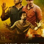 Free Sapne Vs Everyone S01 (2023) Hindi Completed Web Series HEVC ESub
