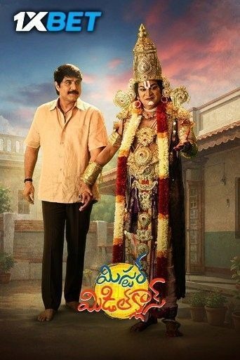 Free Mister Middle Class (2026) Hindi Dubbed Movie HDCAM